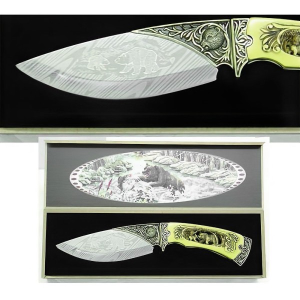 Artisan Etched Bear Blade Masterpiece