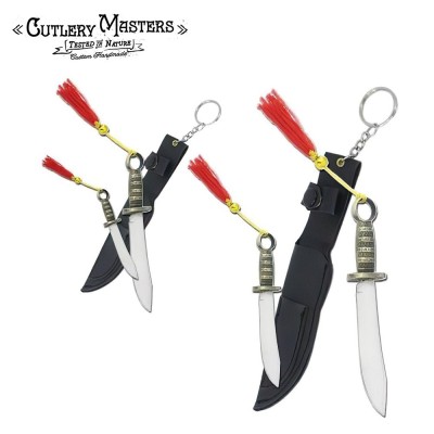 Compact Chinese Militia Keychain Set with Leather Sheath