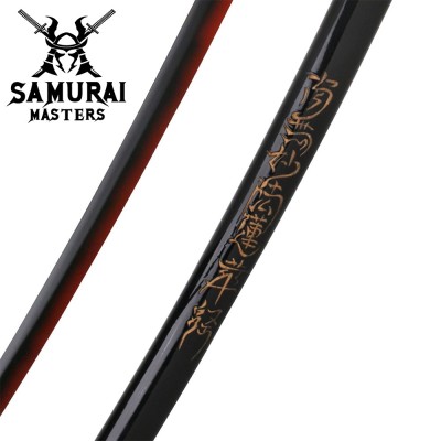 Two-Toned Samurai Ninja Katana – 41" Carbon Steel Blade & Scabbard