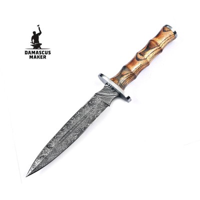 Damascus Steel Dagger Knife & Leather Sheath