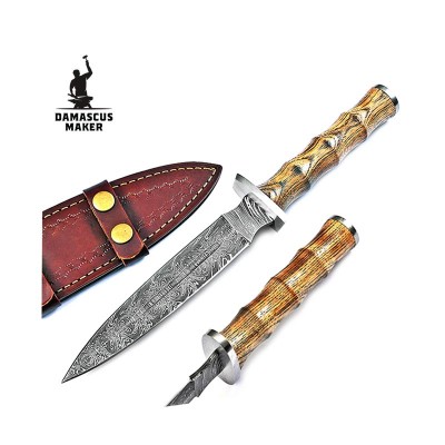 Damascus Steel Dagger Knife & Leather Sheath