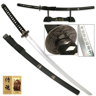 Imperial Elegance Oriental Sword with Display Stand | Exquisite Crafts