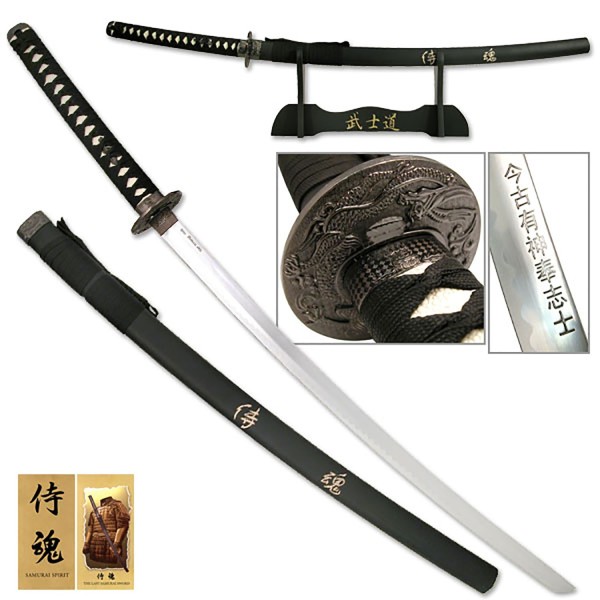 Imperial Elegance Oriental Sword with Stunning Display Stand