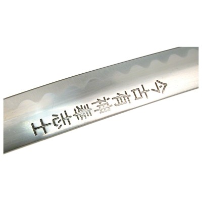 41” Oriental Blade Masterpiece – Ultimate Precision Adventure Tool